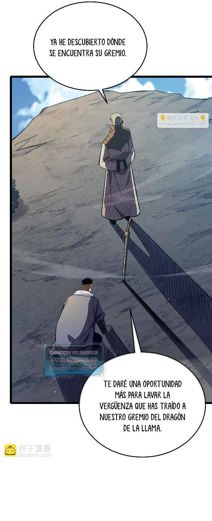  MIS HABILIDADES PASIVAS SON INVENCIBLES > Capitulo 75 > Page 501